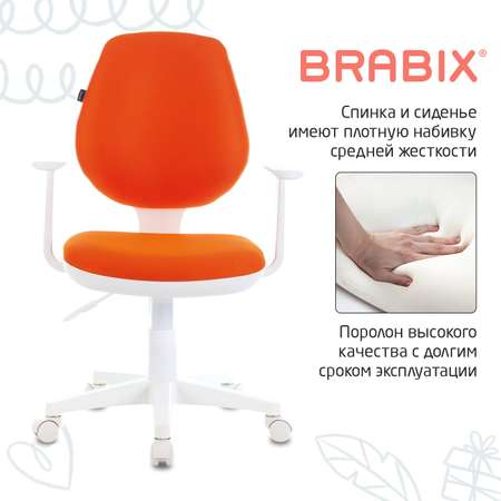Компьютерное кресло Brabix