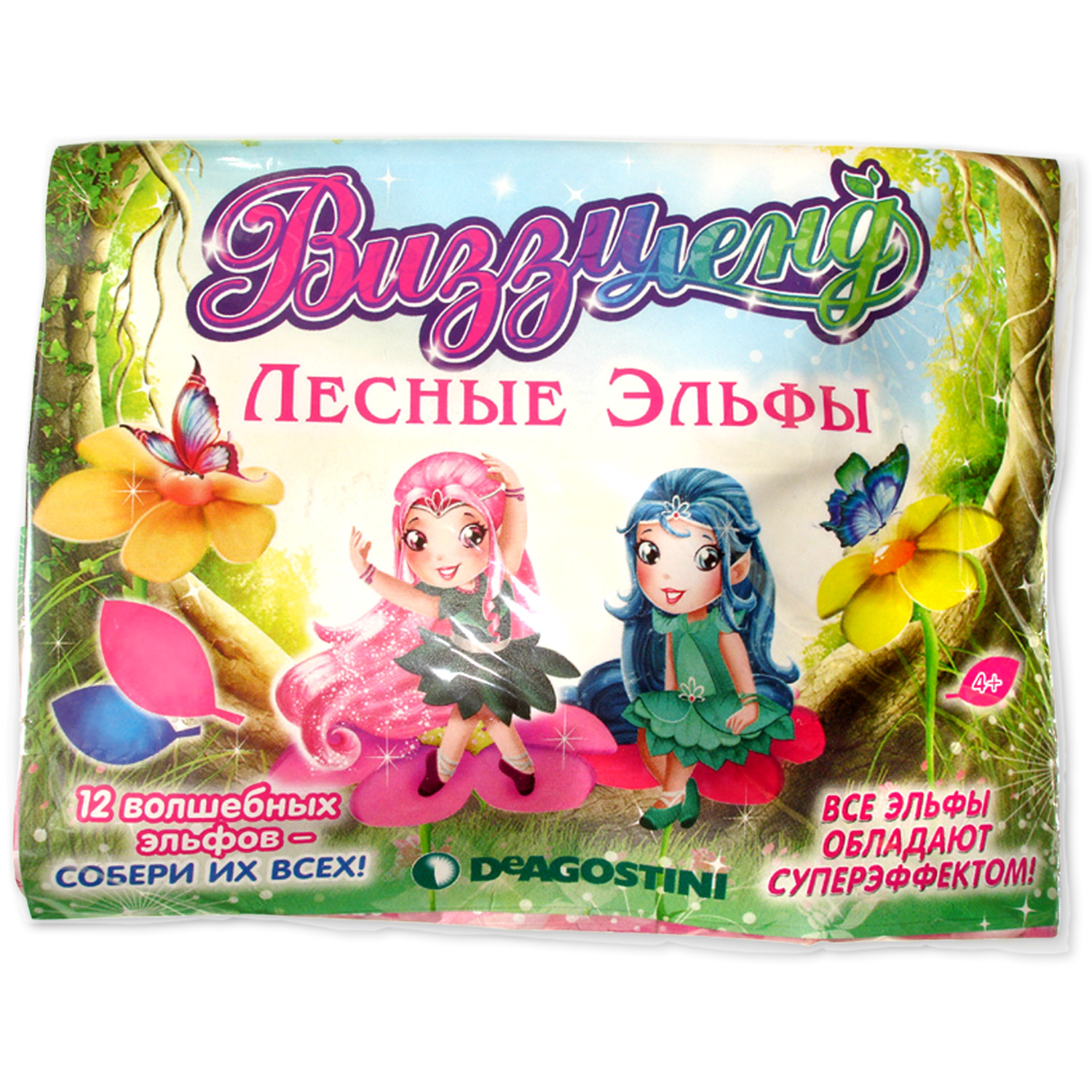 Игровой набор DeAgostini Лесные Эльфы - фото 1