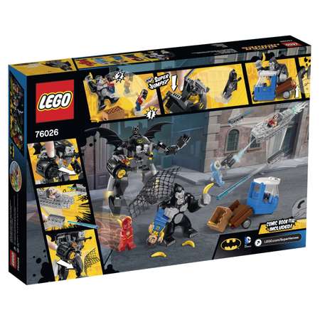 Конструктор LEGO Marvel Super Heroes блочный