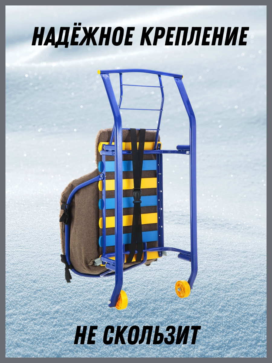 Матрас для санок Святополье - фото 4