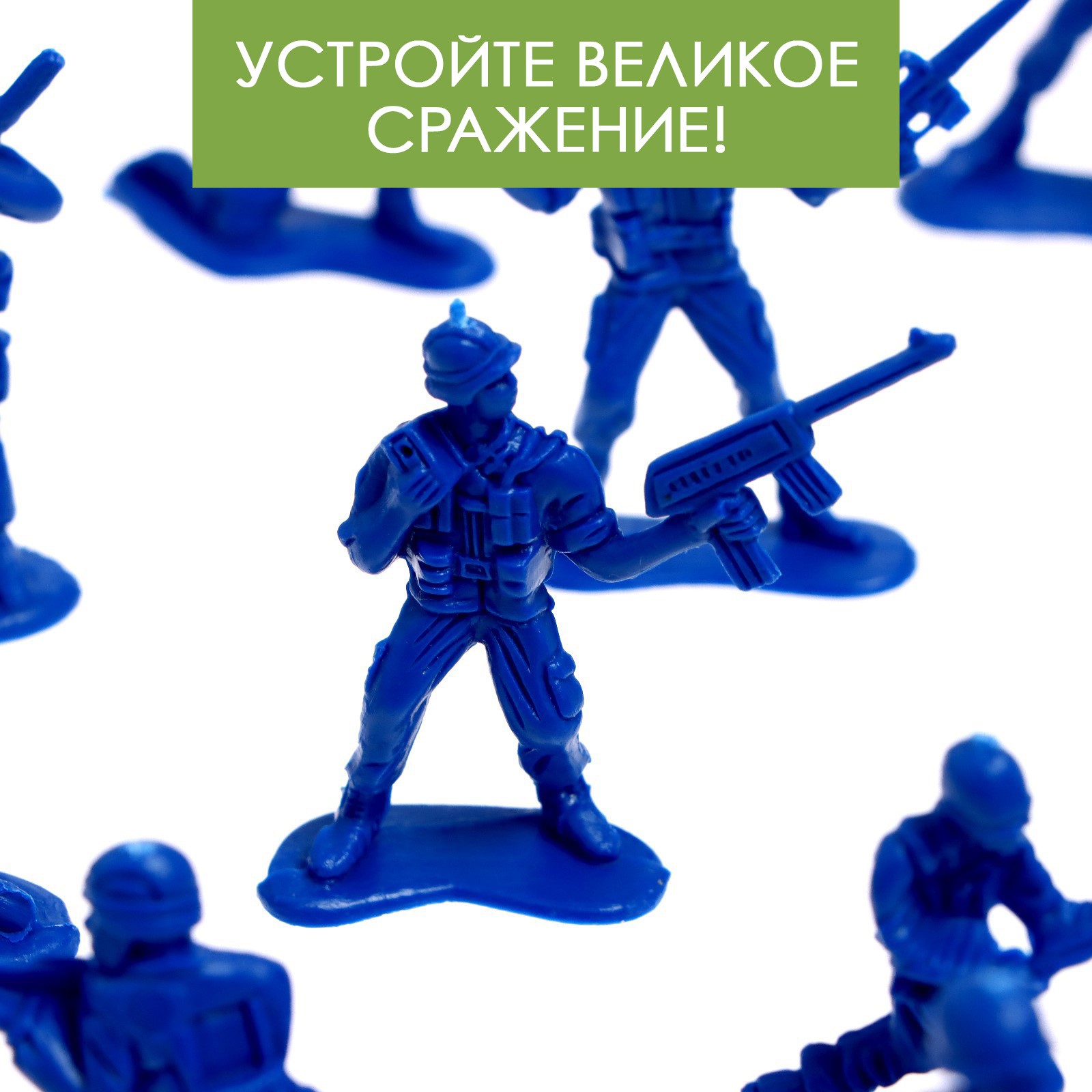 Фигурка Sima-Land Схватка - фото 4