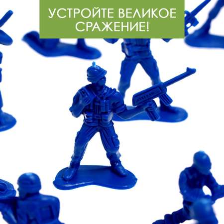 Фигурка Sima-Land Схватка