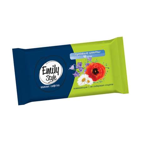 Влажные салфетки Emily style 15 шт.