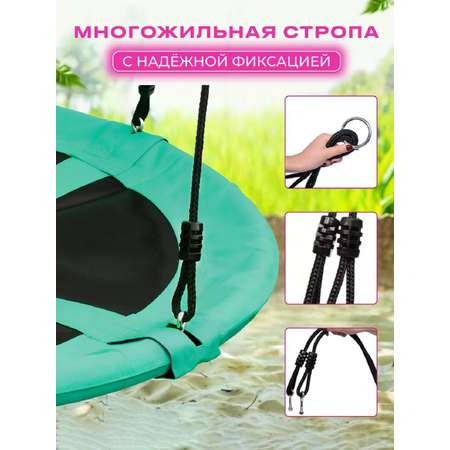 Качели Perfetto Sport полотно 100 см зелёные BS-06