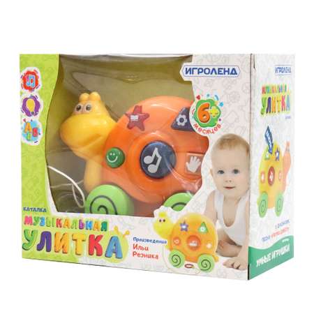 Игрушка Игроленд