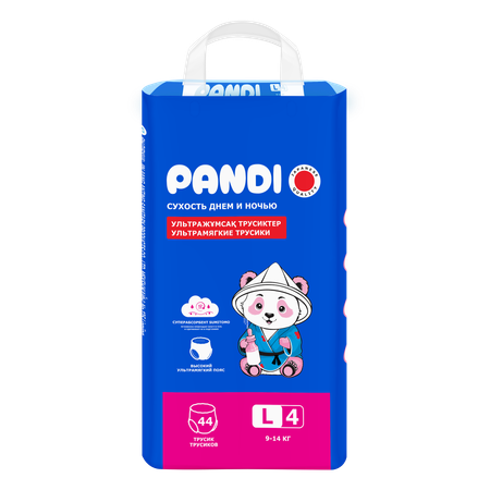 Трусики PANDI L (9-14 кг) 44 шт.
