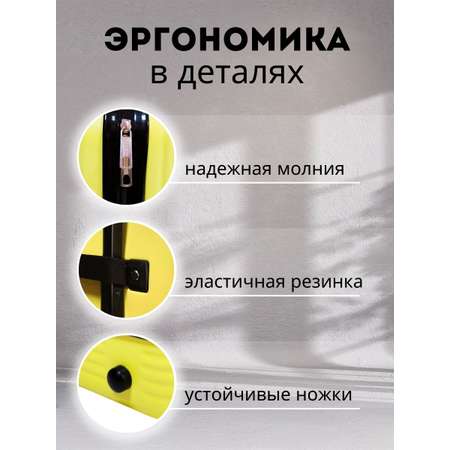 Чемодан LATS Капибара