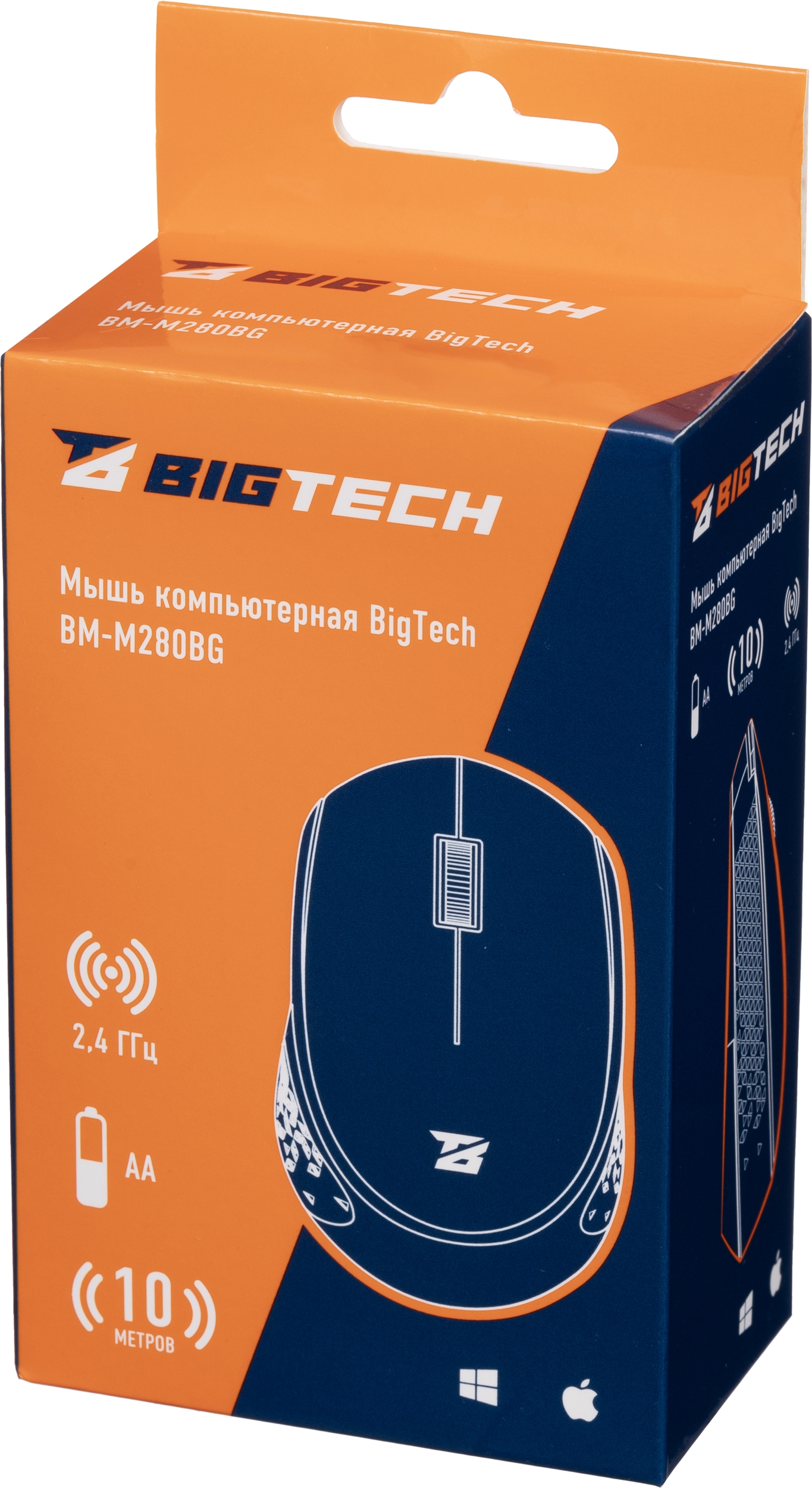 Мышь компьютерная Bigtech BM-M280BG черный/серый - фото 4