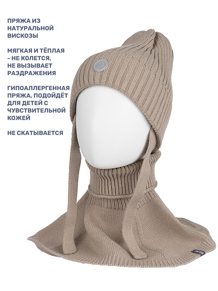 Комплект шапка и манишка NIKASTYLE 12з16024 беж - фото 2