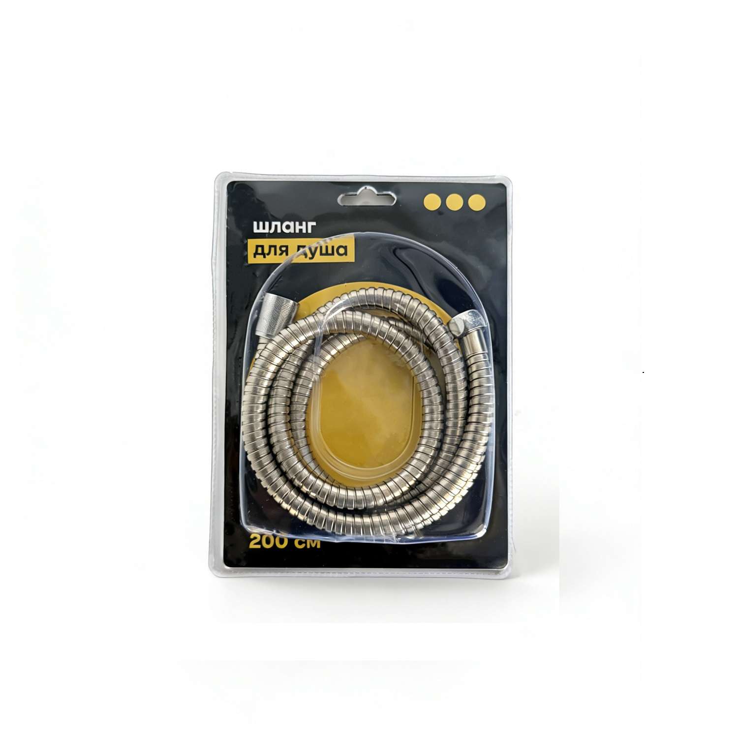 Шланг ё для душа 2м - фото 1