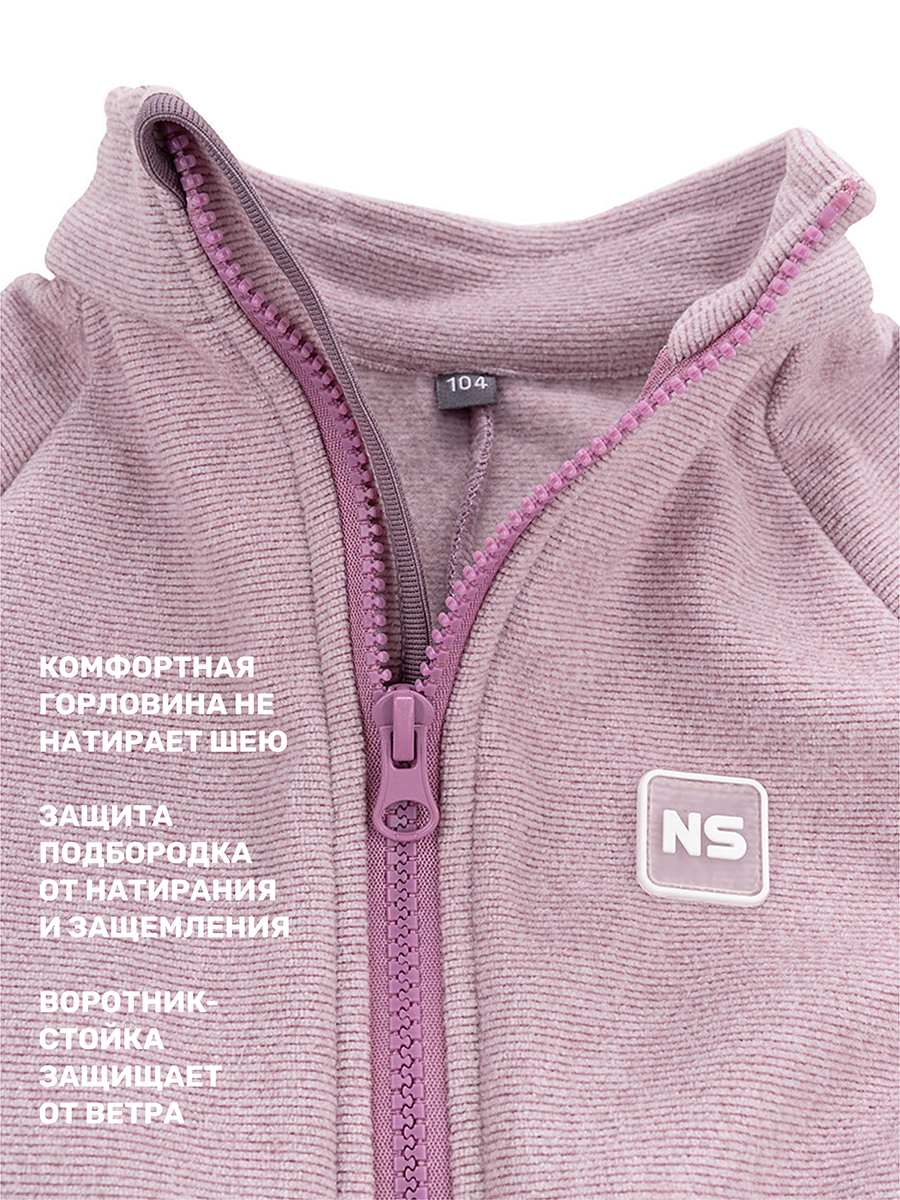 Комбинезон NIKASTYLE 8т10824 орхидея - фото 11