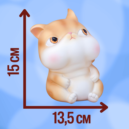 Копилка пластиковая iLikeGift Котик