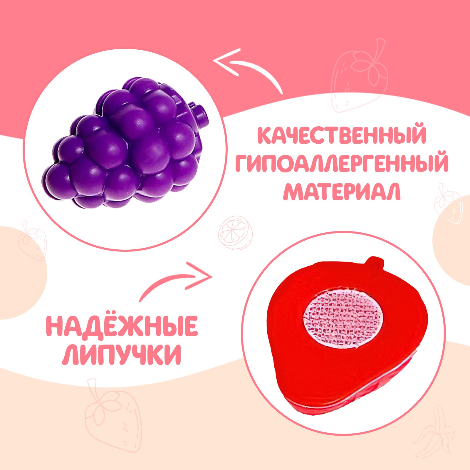 Игровой набор Happy Valley продукты, прилавок, касса, тележки и корзинки - фото 4
