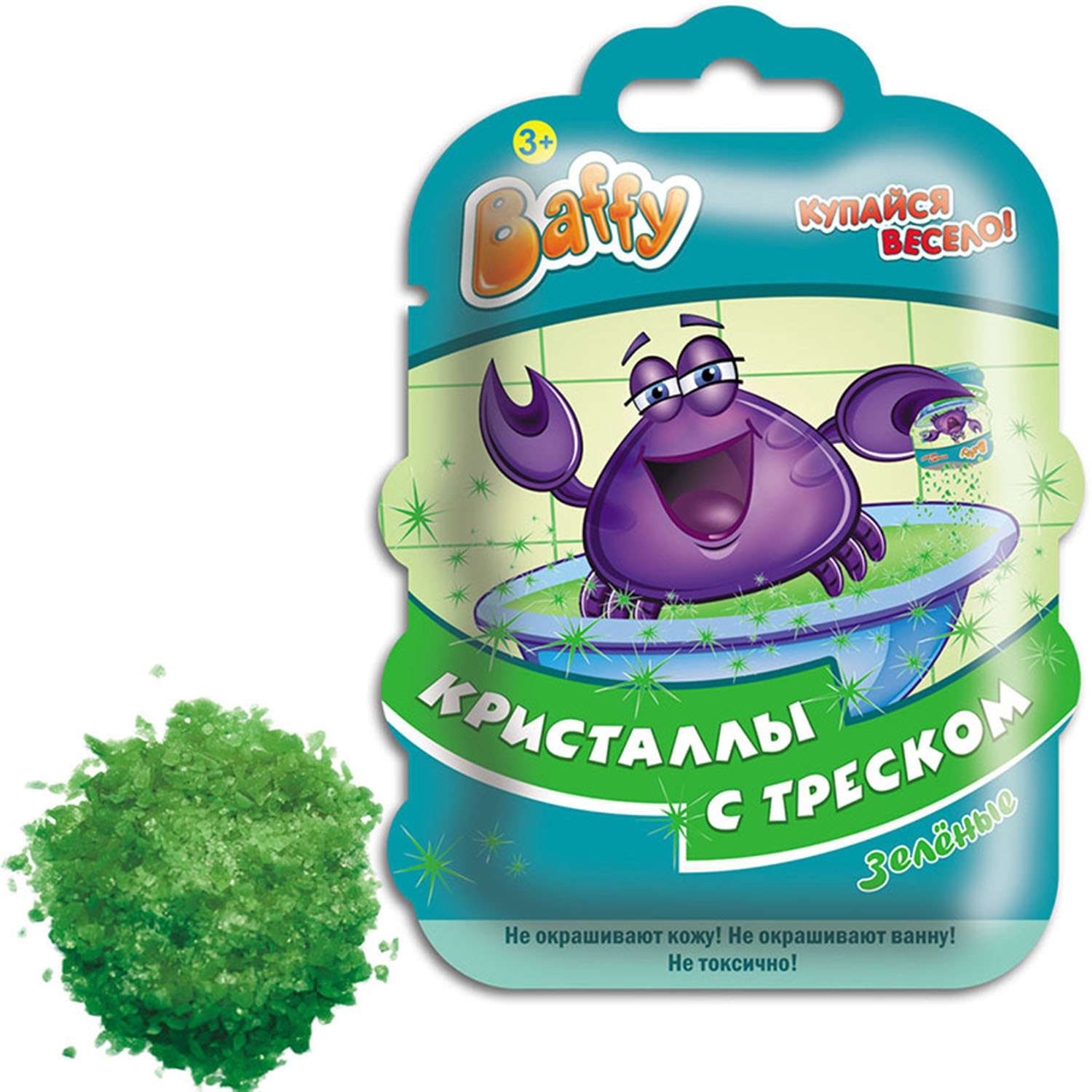 Соль для ванн Baffy - фото 2