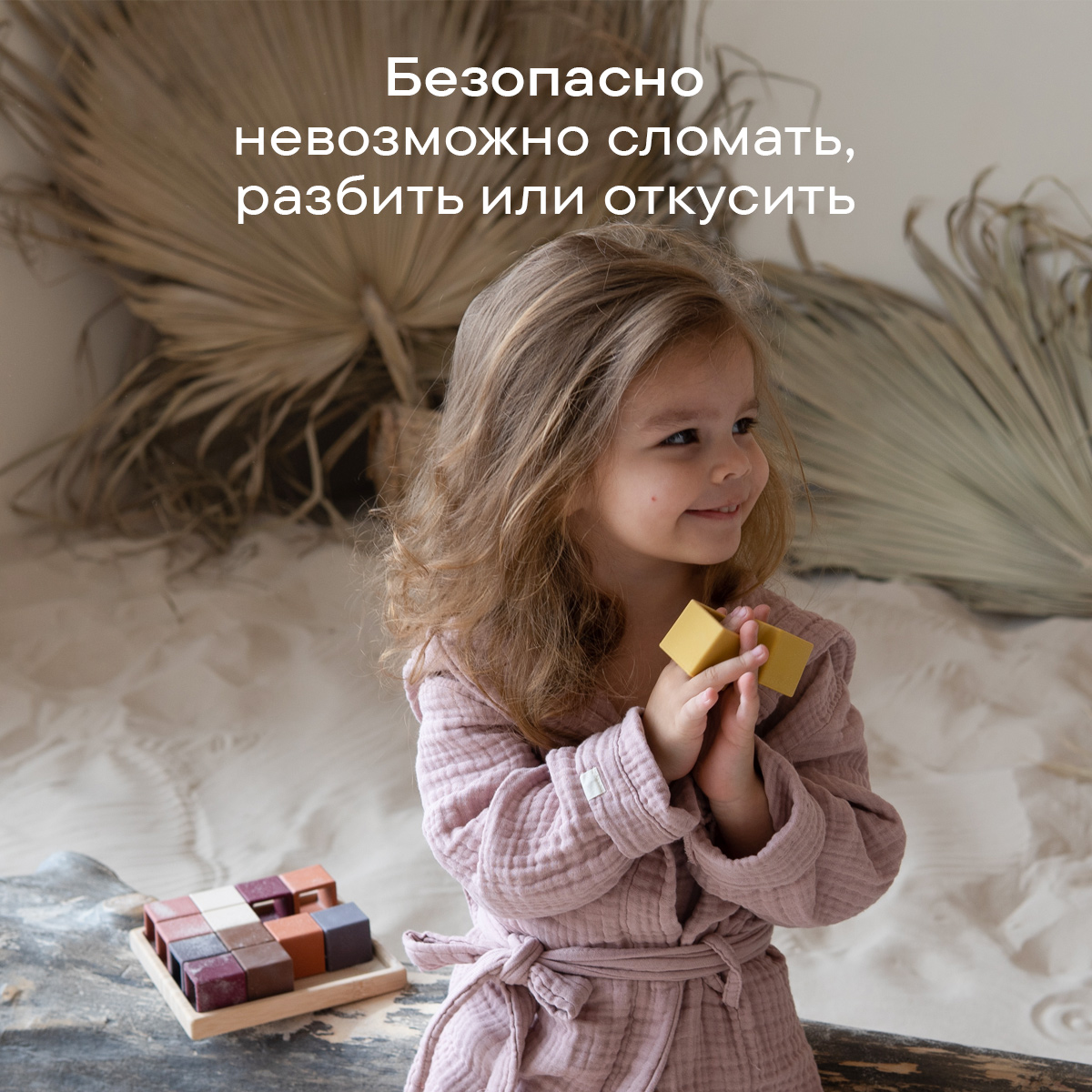 Игрушка LUKNO сортер - фото 8