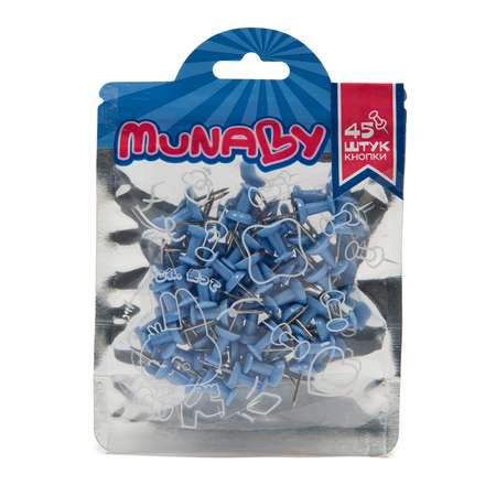 Кнопки Munaby 45 шт.