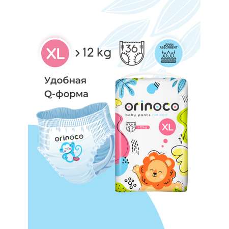 Трусики ORINOCO Premium XL 36 шт.