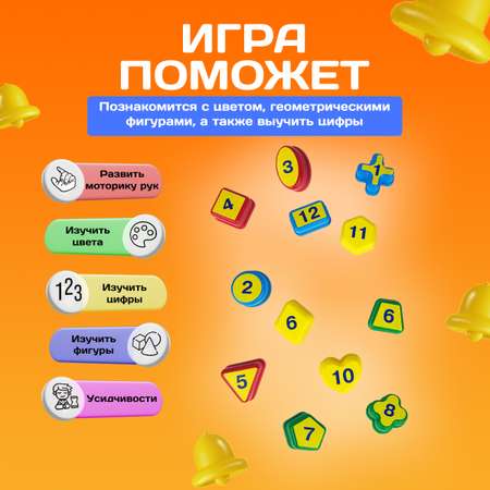 Настольная игра СТРОМ