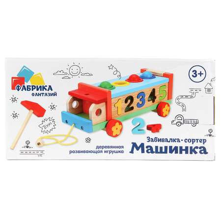 А Игровой набор Фабрика Фантазий стучалка