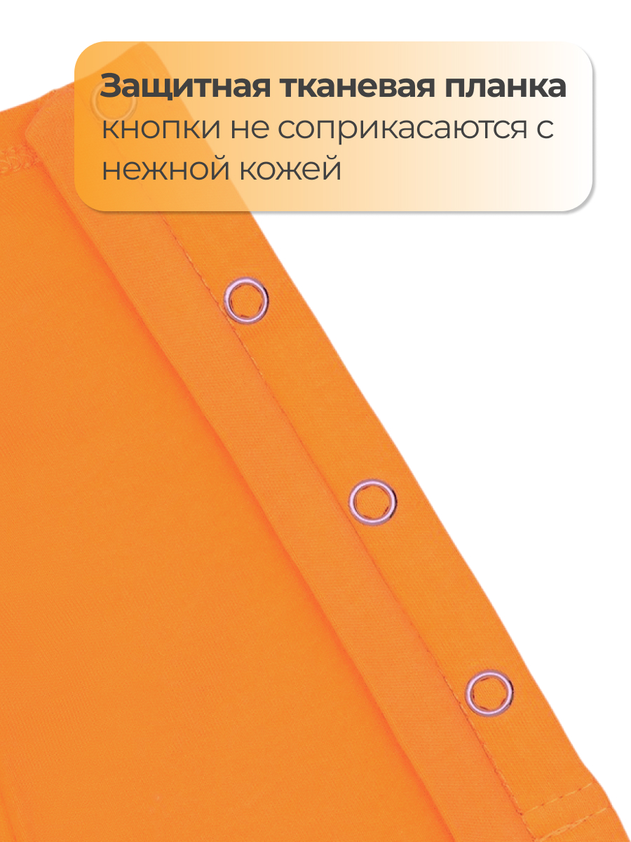 Боди Эскимо 16-704/1 - фото 5