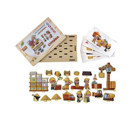 Настольная игра LivCity
