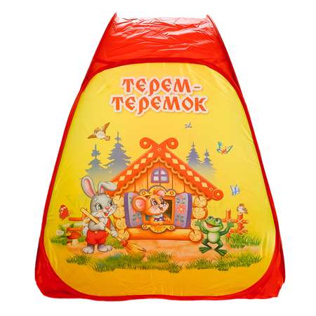 Палатка Играем вместе Теремок