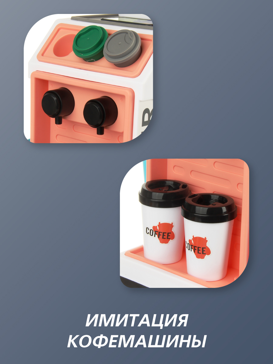 Игровой набор Veld Co тележки и корзинки, прилавок, касса, продукты - фото 3