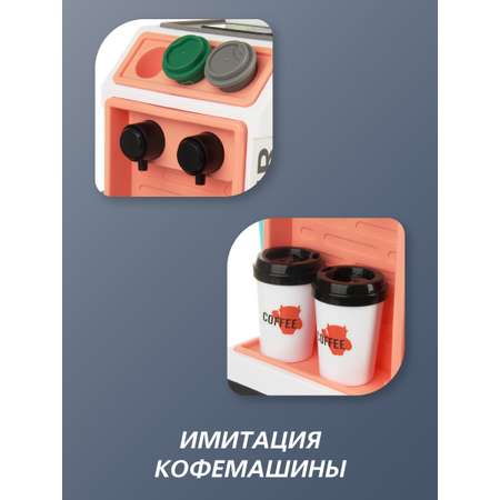 Игровой набор Veld Co тележки и корзинки, прилавок, касса, продукты