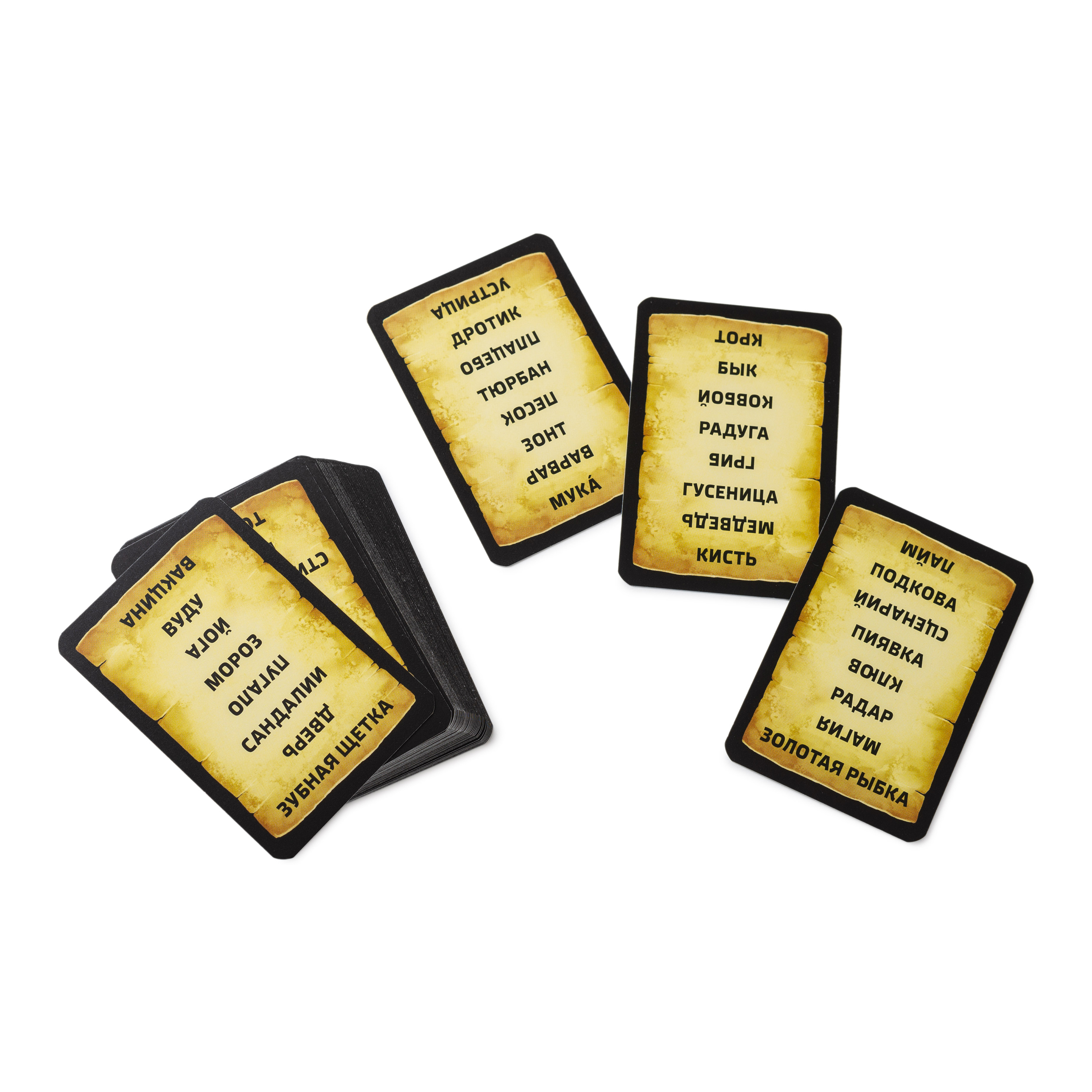 Настольная игра GaGa GAMES - фото 16
