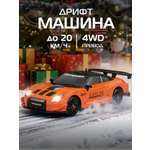 Автомобиль РУ AUTODRIVE 1:24