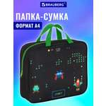 Изображение товара Папка для труда Brauberg А4