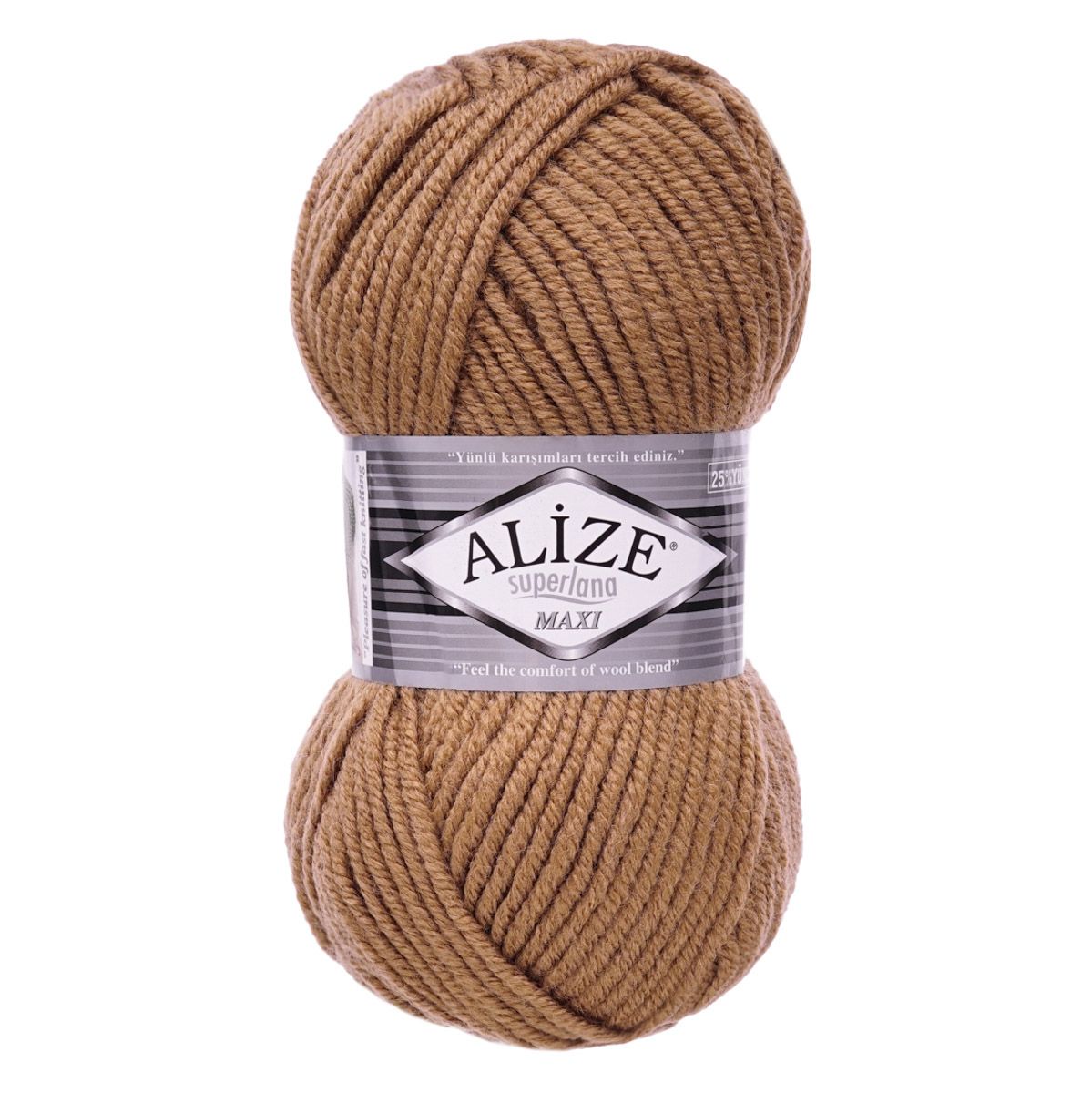 Пряжа Alize полушерстяная Superlana maxi 100г 100м 5 шт 466 тёмно-бежевый - фото 4