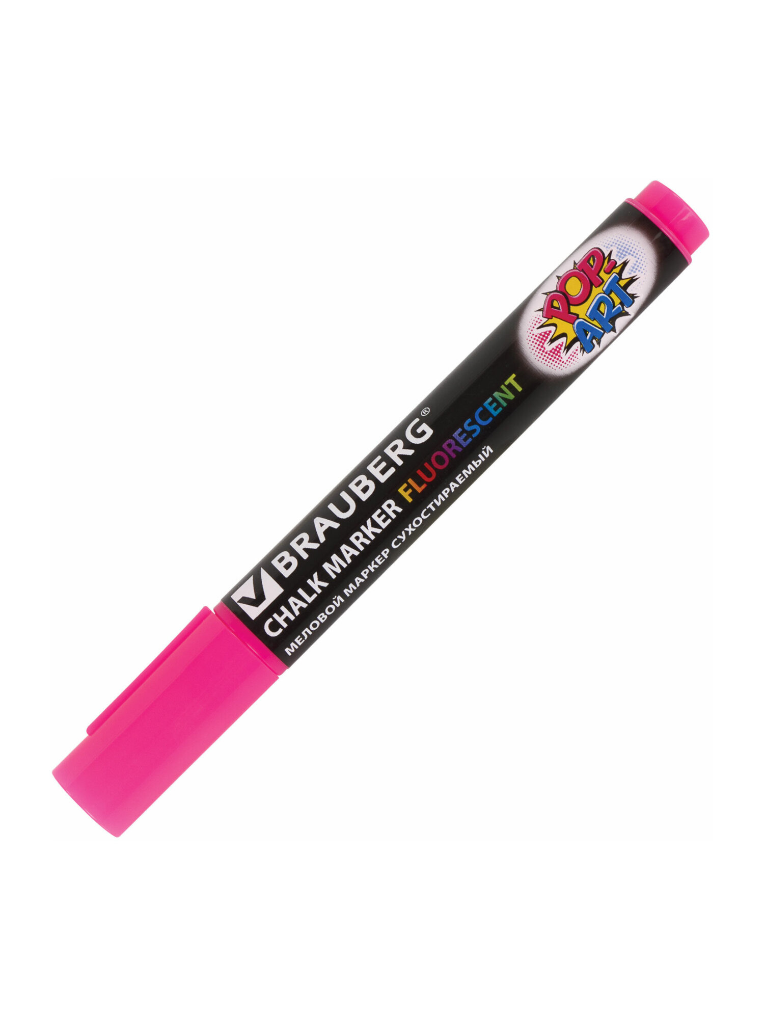 Маркеры Brauberg меловые 4 шт. - фото 13