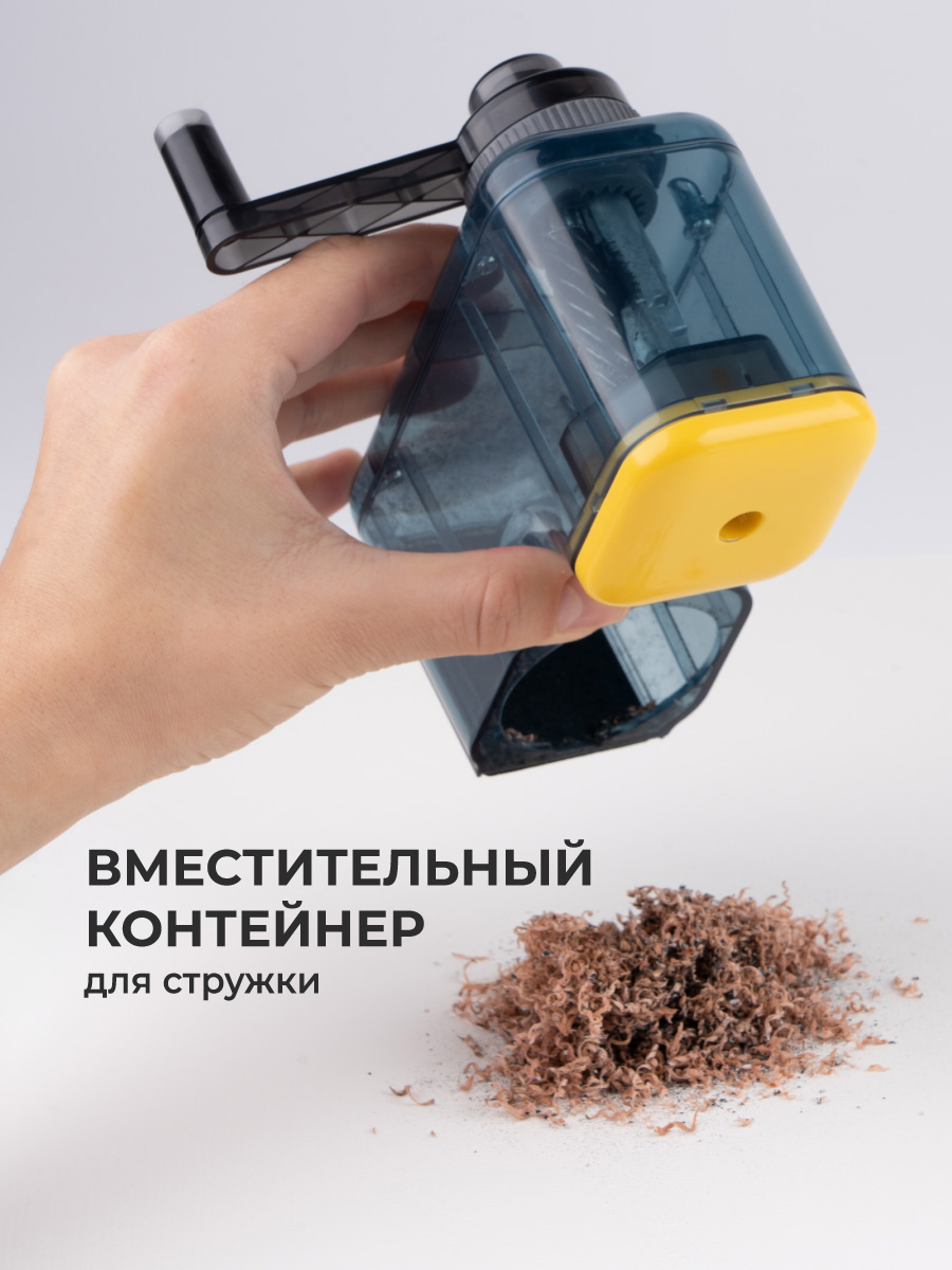 Точилка Малевичъ 1 шт. - фото 9