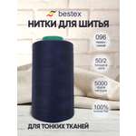 Нитки для шитья для оверлока 50/2 Bestex 5000 ярдов цв 96