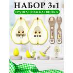 Игрушка TIPTOPOLIS Набор Груша на липучке 3 предм.