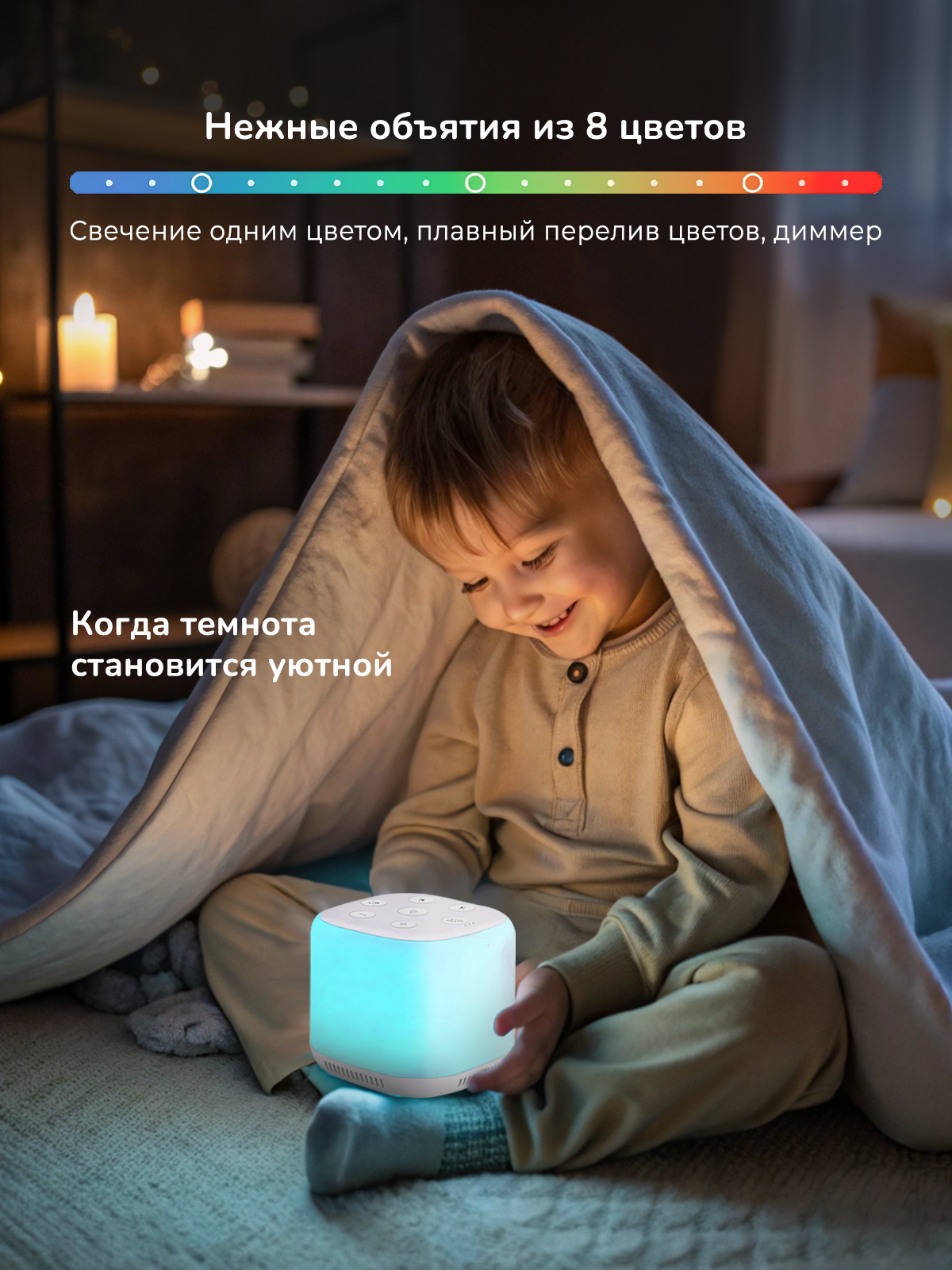 Игрушка ночник, проектор Хевель - фото 3
