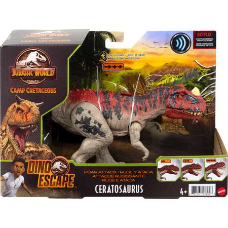 Фигурка Jurassic World