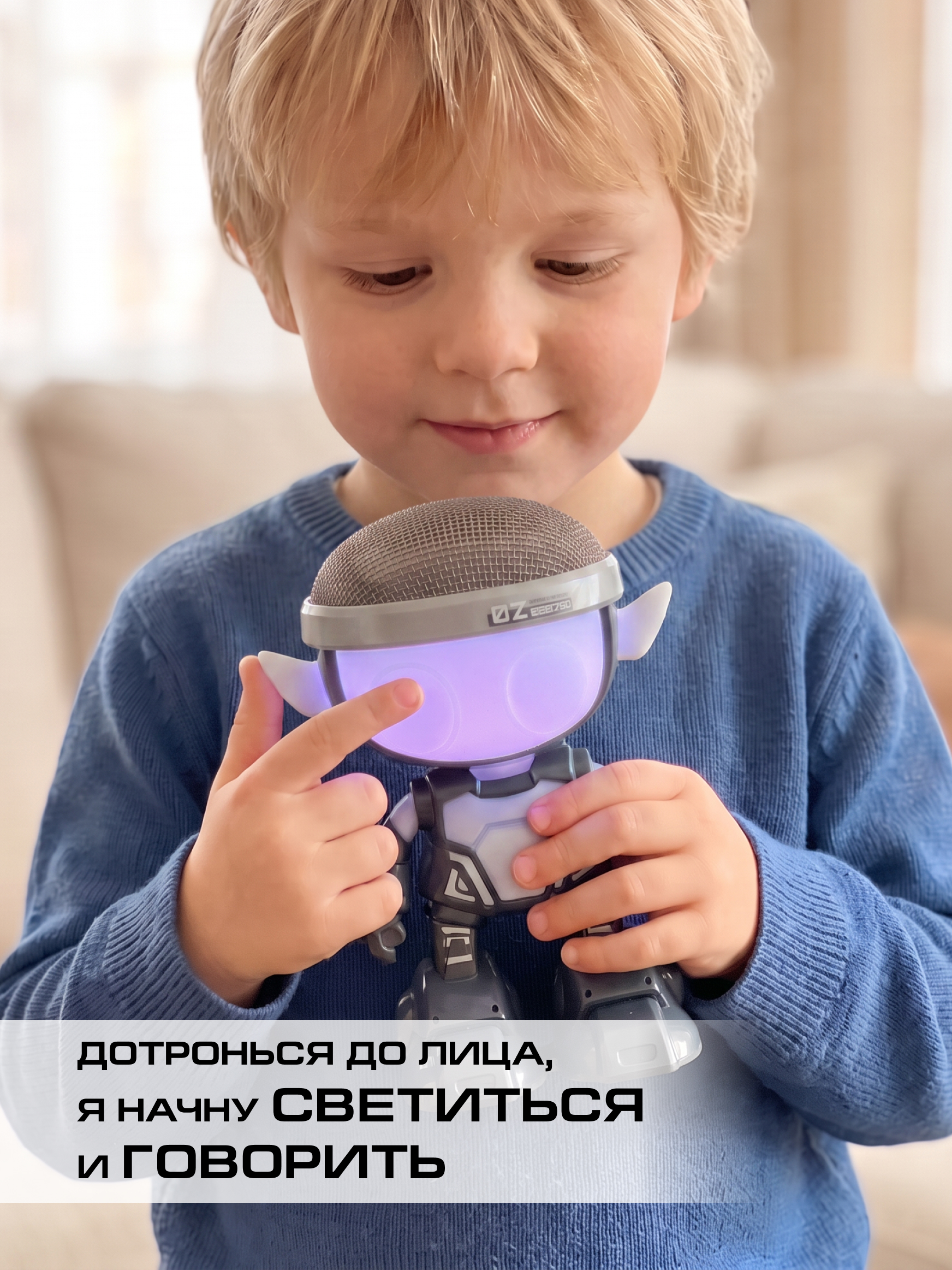 Фигурка YCOO Толкимон серый 16 см - фото 4