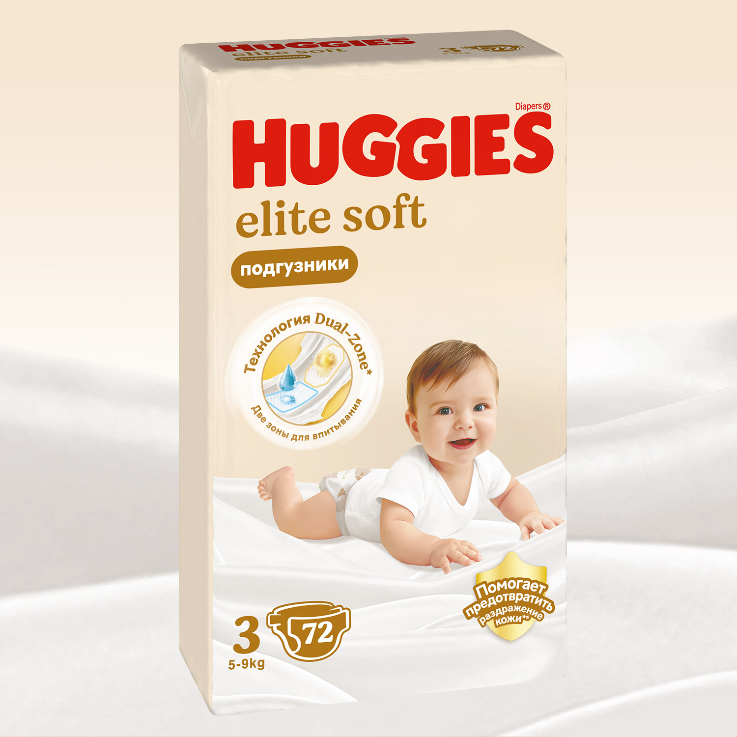 Подгузники Huggies Elite Soft 3 (5-9 кг) 72 шт. - фото 2