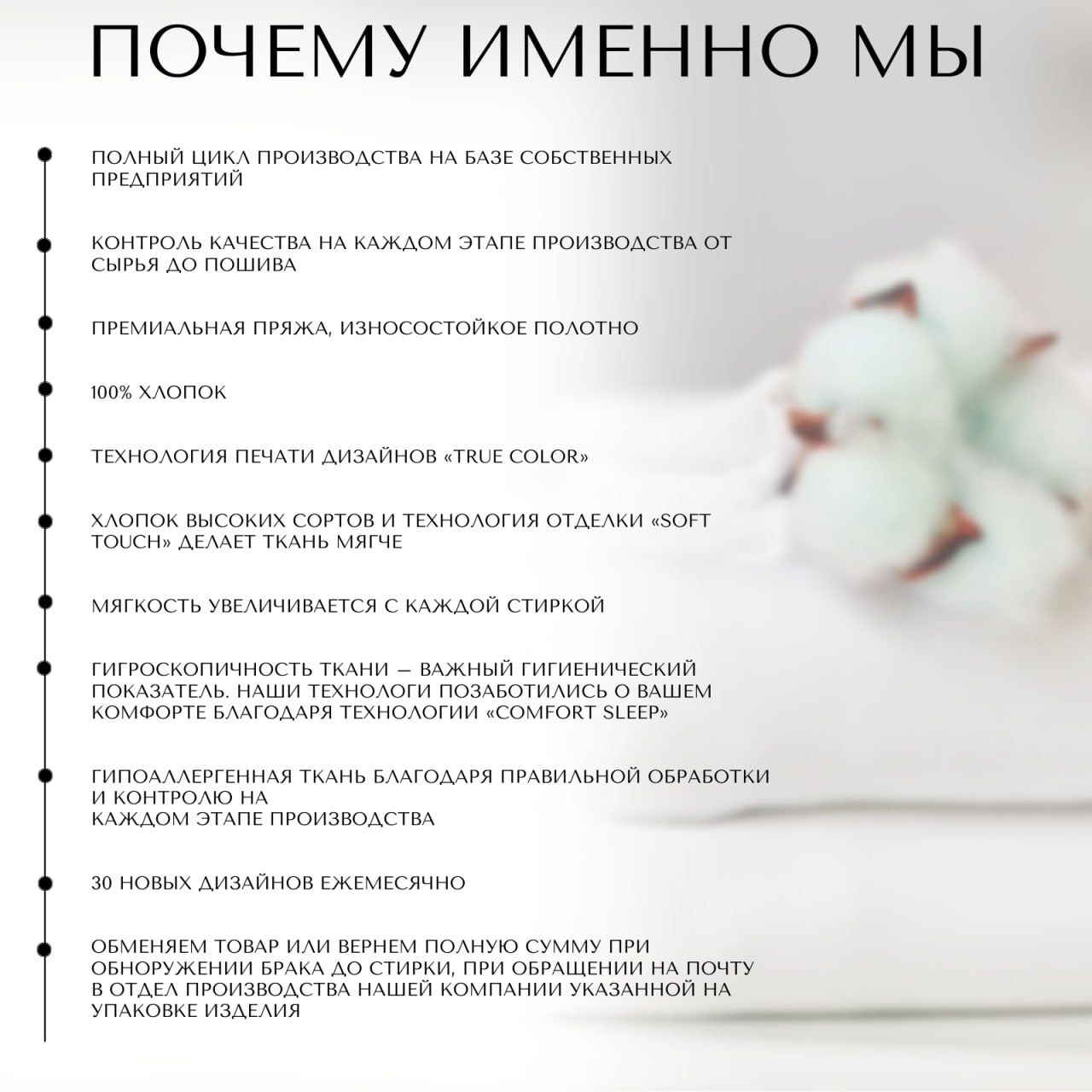 Полотенце уголок Ночь Нежна Для малыша 100 x 100 см - фото 6