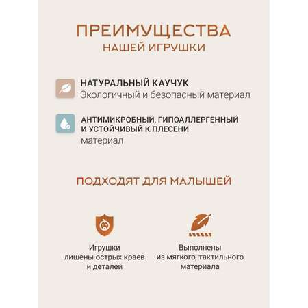 Игрушка Super01