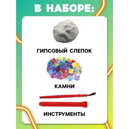 Набор для творчества Фиксики Фиксики