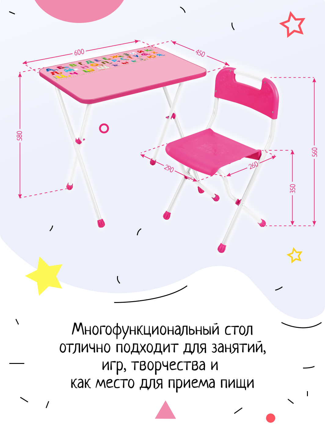 Комплект мебели InHome - фото 4