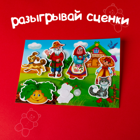Настольная игра Веселые липучки