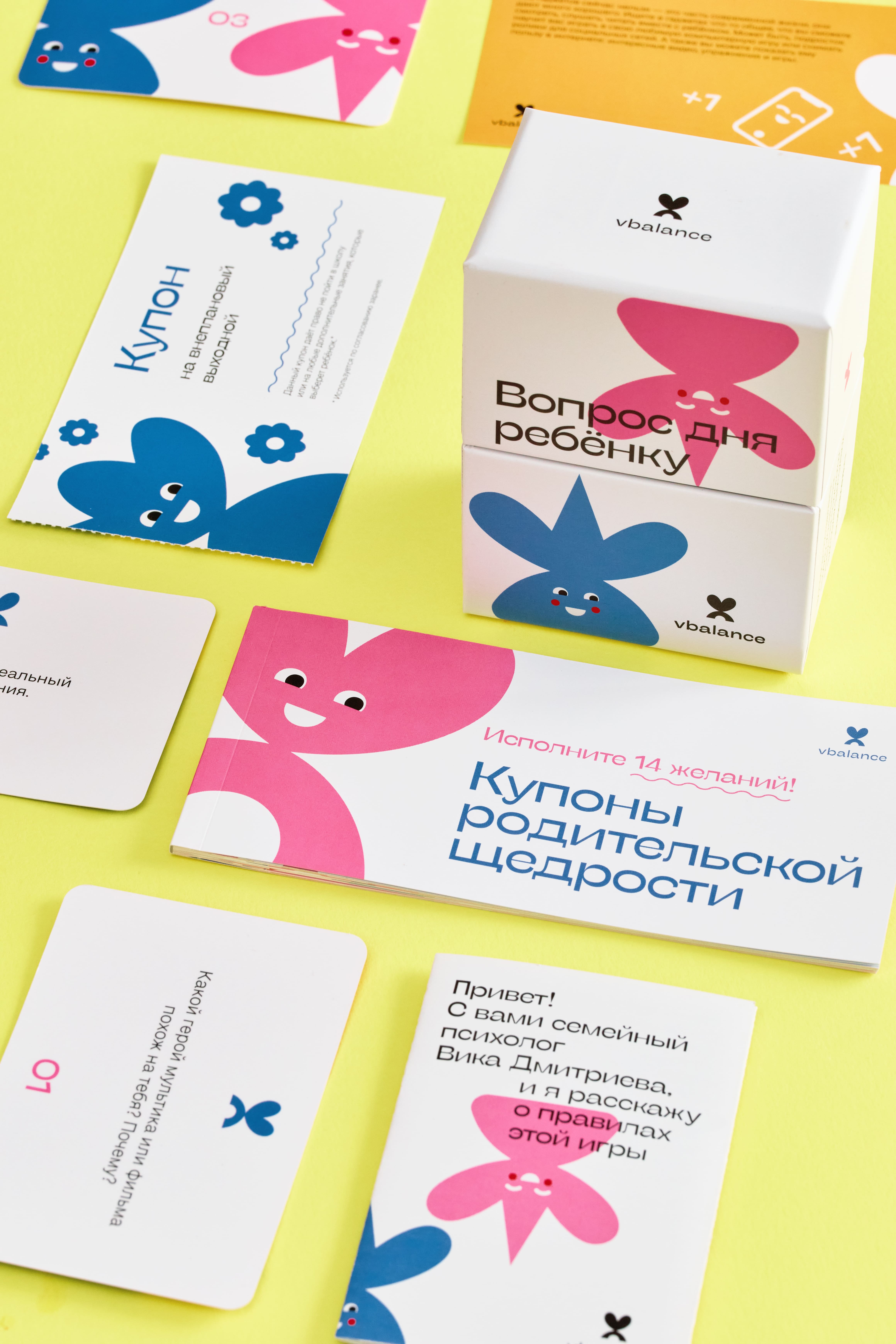 Настольная игра Вика Дмитриева Карточная - фото 4