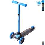 Самокат Y-Scoo трехколесный