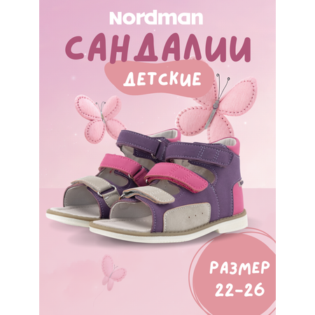 Сандалии Nordman