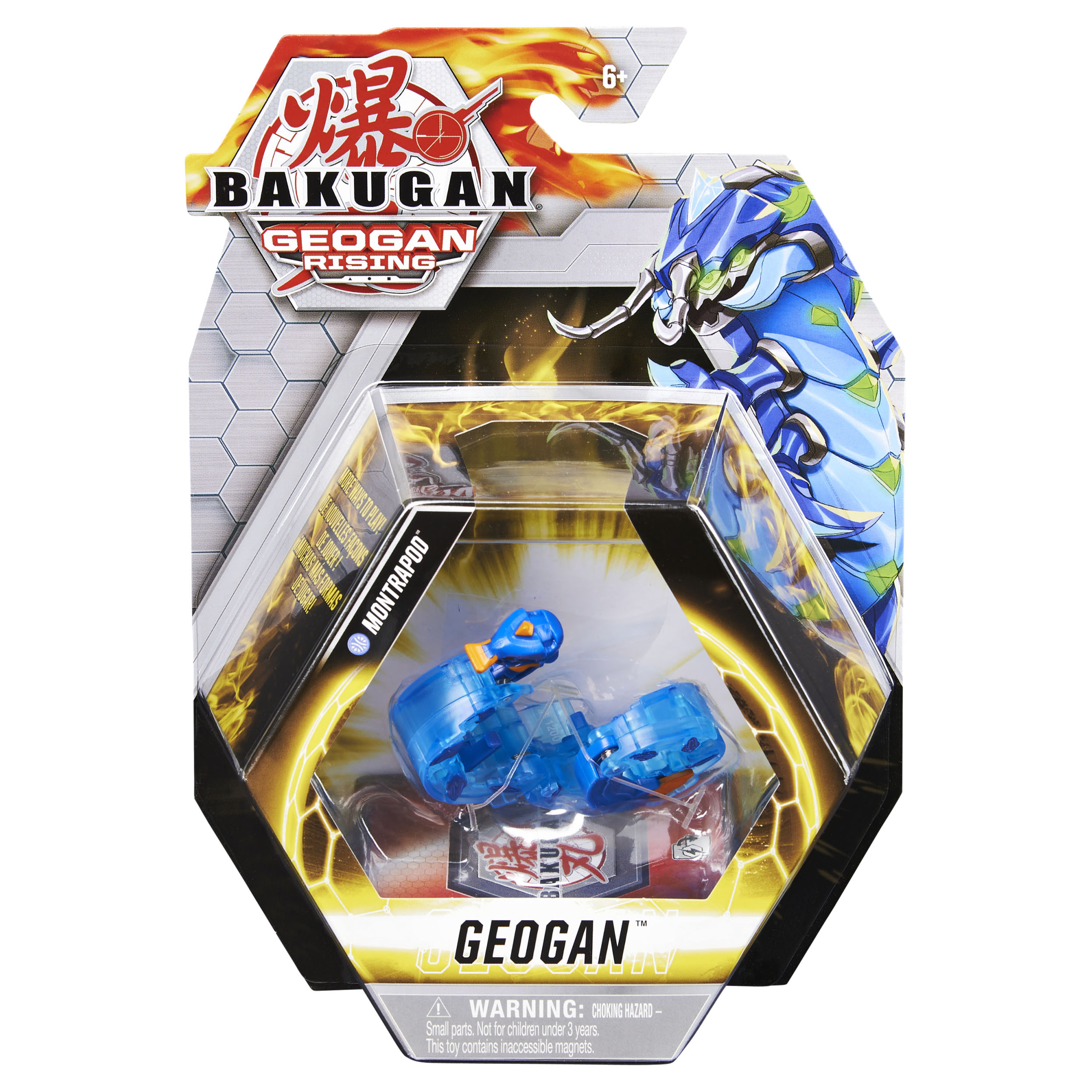 Фигурка Bakugan - фото 6