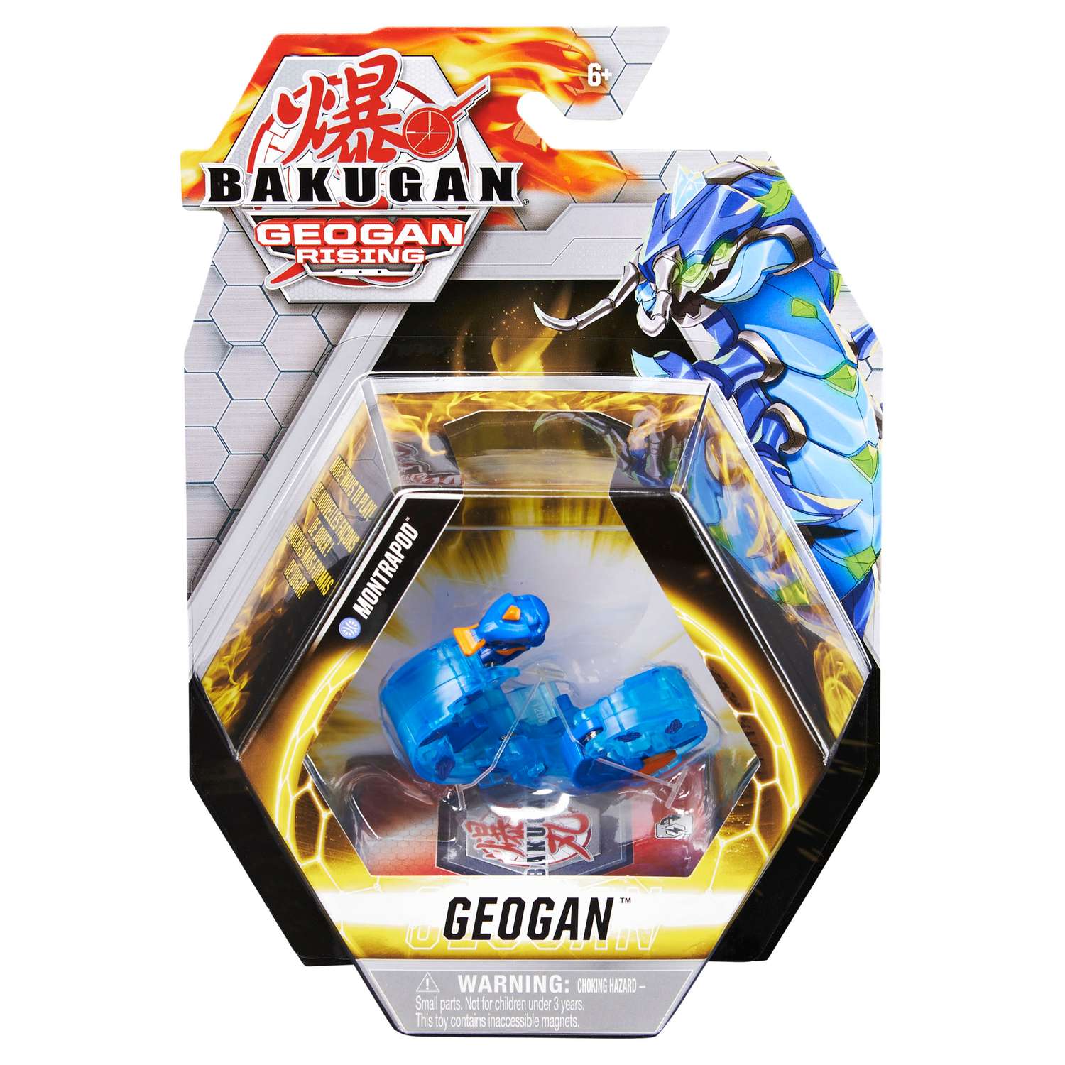 Фигурка Bakugan - фото 6